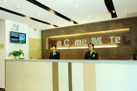 Motel Hefei Railway Station Shengli Road Eksteriør billede
