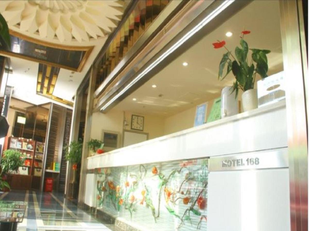 Motel Hefei Railway Station Shengli Road Eksteriør billede